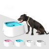 PET SPLASH BOWL – Gamelle anti-éclaboussures pour chiens et chats avec design anti-bavouille