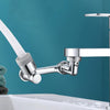SplashTurn - Robinet pivotant à 1080° avec protection contre les éclaboussures