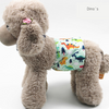 CLEANPAW – Couches lavables pour chien pour chaleurs et incontinence