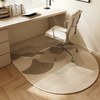 CHAIRGUARD – Tappetino premium per sedia da ufficio per una protezione elegante del pavimento