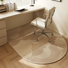 CHAIRGUARD – Tappetino premium per sedia da ufficio per una protezione elegante del pavimento