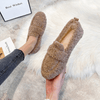 SOFTHAVEN – Elegante Winter-Hausschuhe für Wärme und Komfort