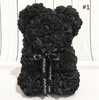 AMOROSA – Rosenbär als zeitloses Geschenk der Liebe