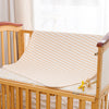 Wasserdichte Baby-Matte
