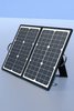 PowerFold Elite – Faltbares Solarpanel mit MPPT-Technologie 6