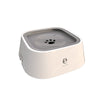 PET SPLASH BOWL – Gamelle anti-éclaboussures pour chiens et chats avec design anti-bavouille