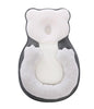 KUSCHELFARBEN CRIB – Ergonomisch babybed voor veilige & geborgen slaap vanaf de geboorte