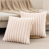 VeluraSoft – Federa decorativa ultra morbida 45×45 cm in peluche