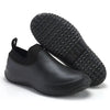 SlipSafe Workwear – Wasserdichte Slip-On Arbeitsschuhe für Komfort & Sicherheit